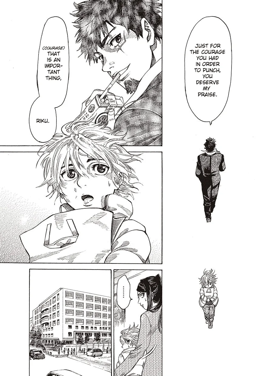 Read Rikudou chapter 2 image 16 on Lezhin