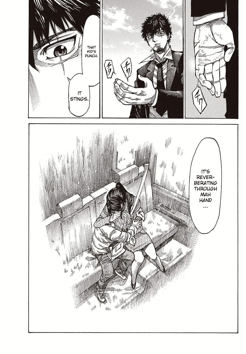 Read Rikudou chapter 2 image 22 on Lezhin