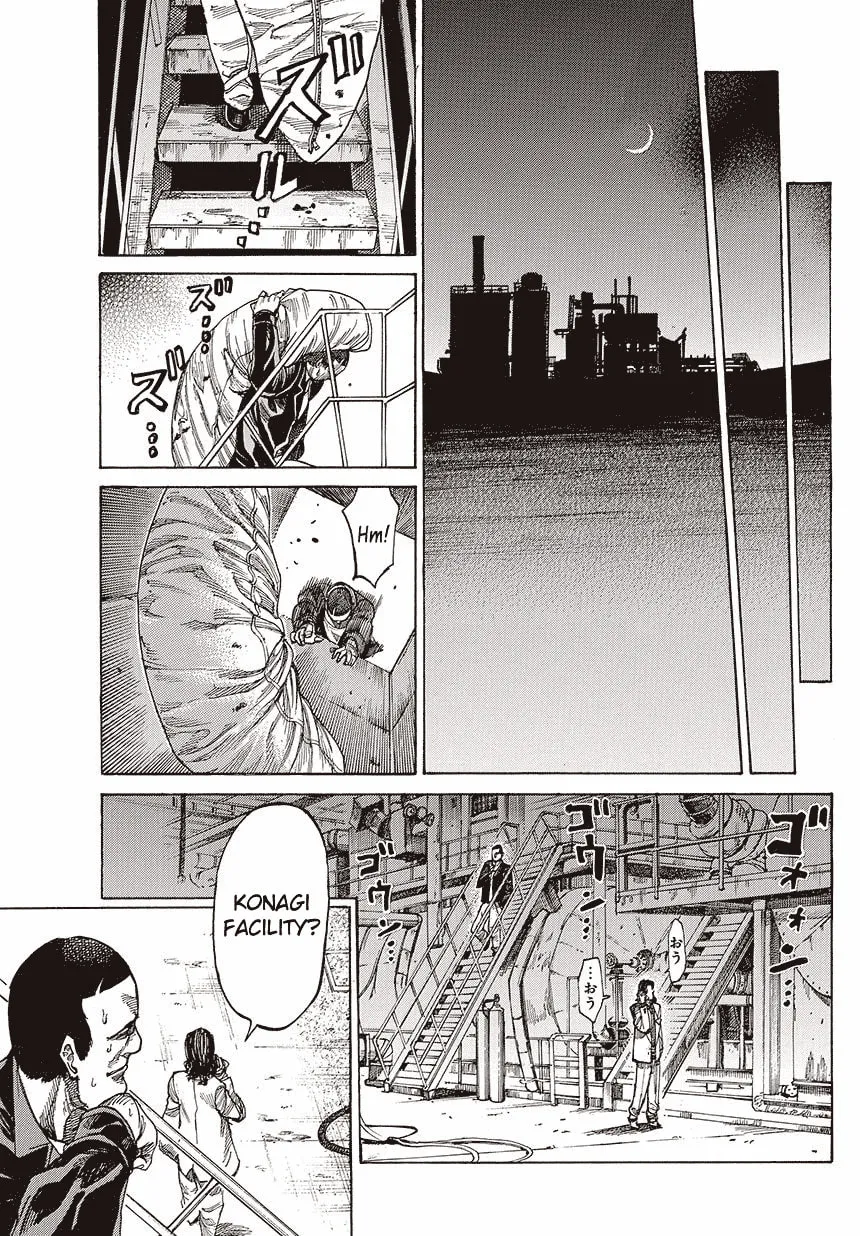 Read Rikudou chapter 2 image 24 on Lezhin