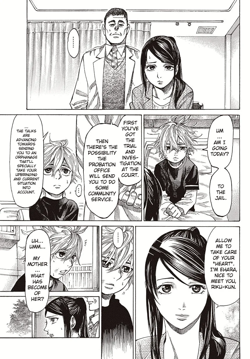 Read Rikudou chapter 2 image 4 on Lezhin
