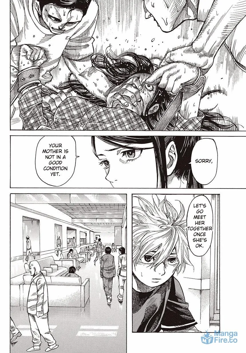 Read Rikudou chapter 2 image 5 on Lezhin