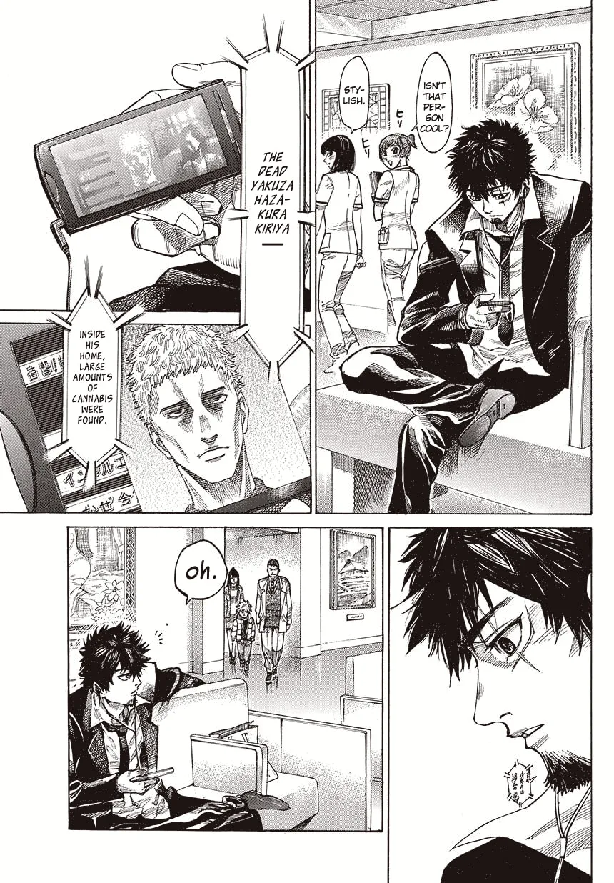 Read Rikudou chapter 2 image 6 on Lezhin