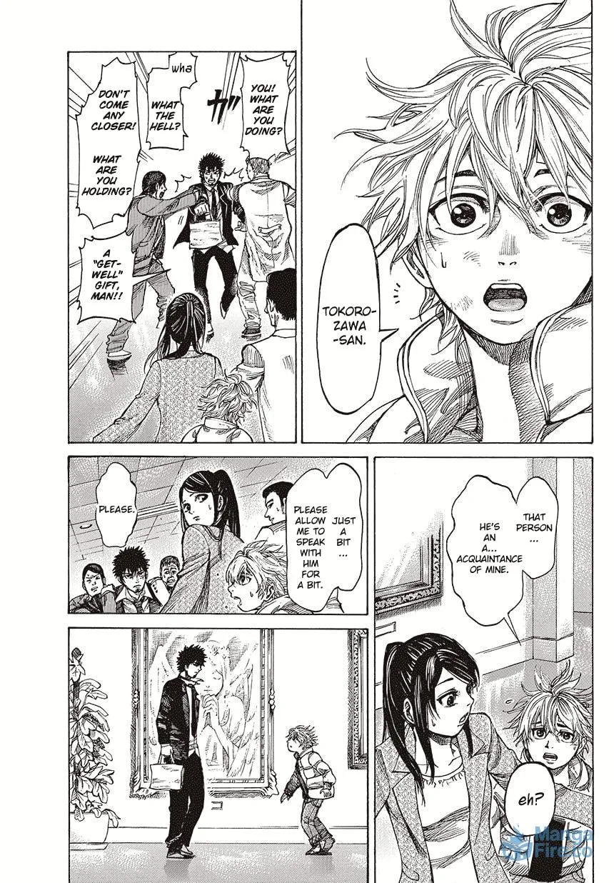 Read Rikudou chapter 2 image 8 on Lezhin