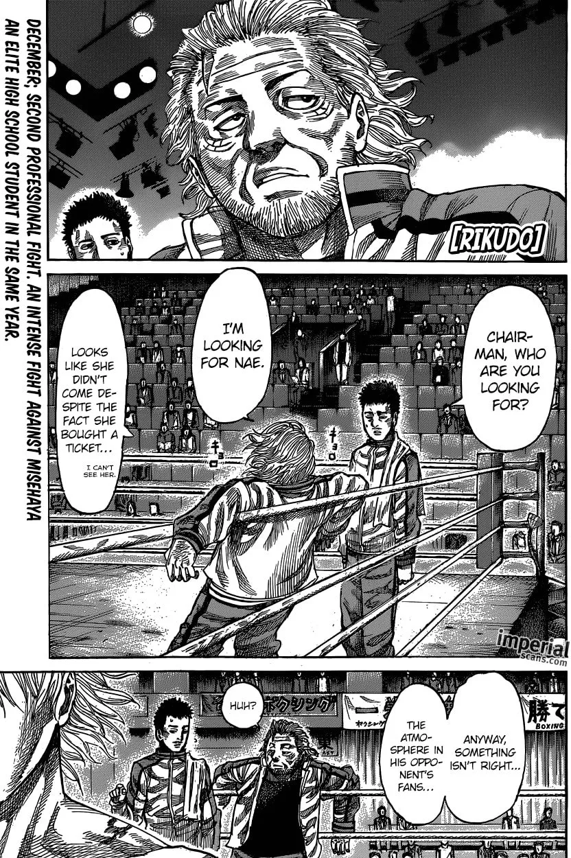Read Rikudou chapter 20 image 0 on Lezhin