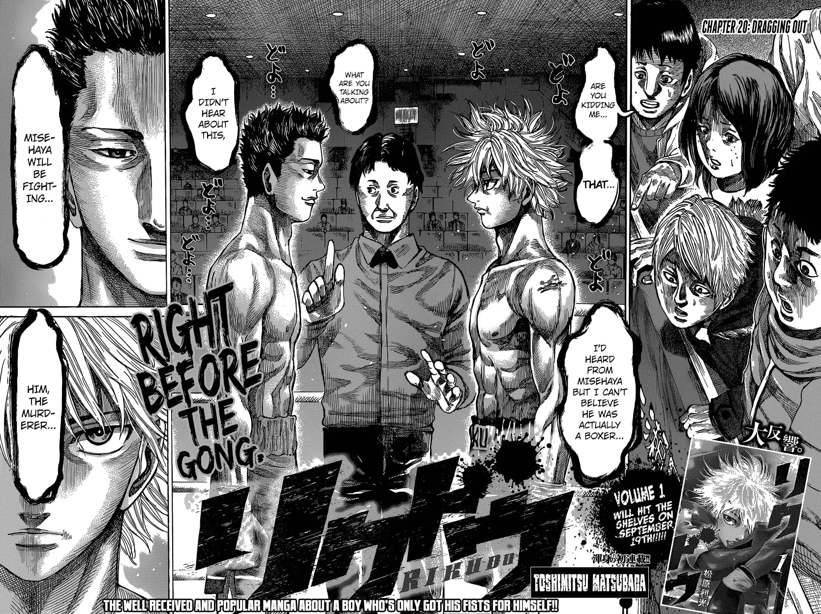 Read Rikudou chapter 20 image 1 on Lezhin