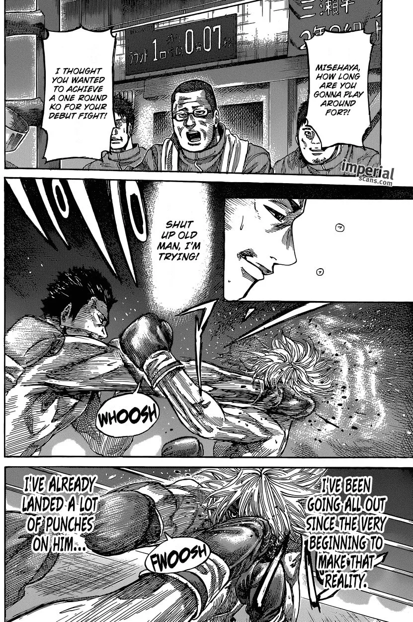 Read Rikudou chapter 20 image 12 on Lezhin