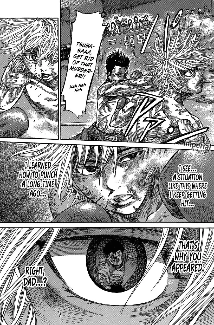 Read Rikudou chapter 20 image 9 on Lezhin