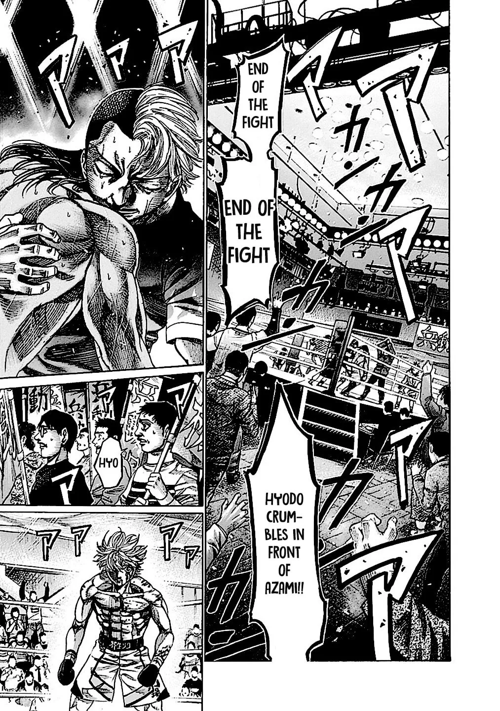 Read Rikudou chapter 200 image 12 on Lezhin