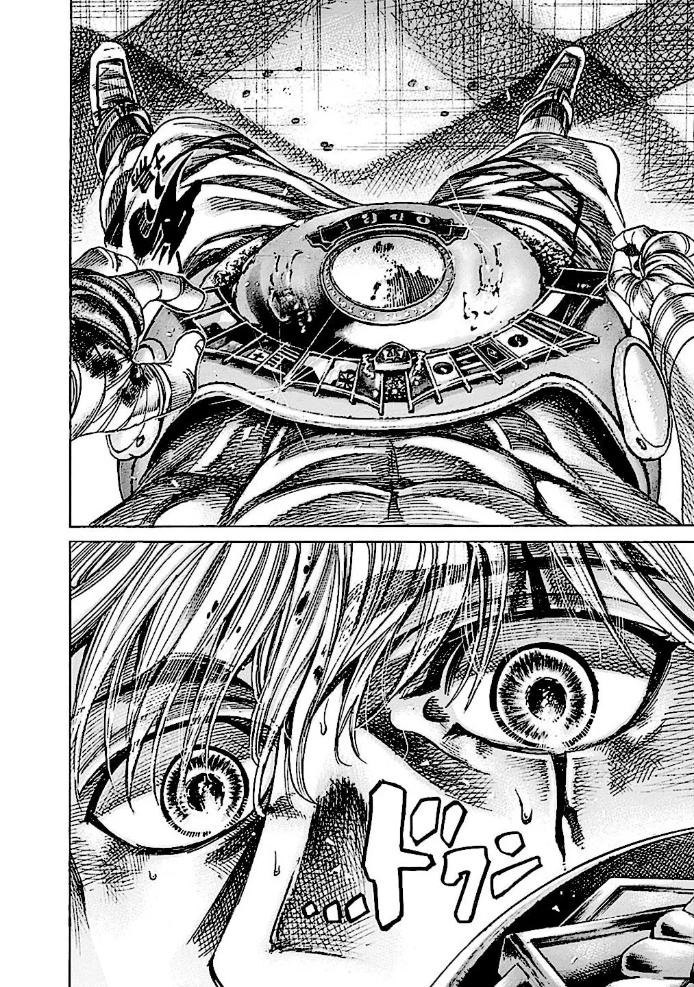 Read Rikudou chapter 200 image 16 on Lezhin