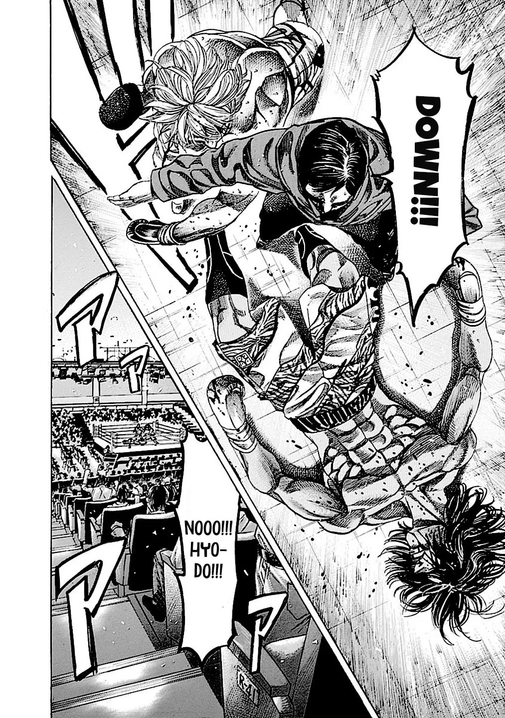 Read Rikudou chapter 200 image 3 on Lezhin