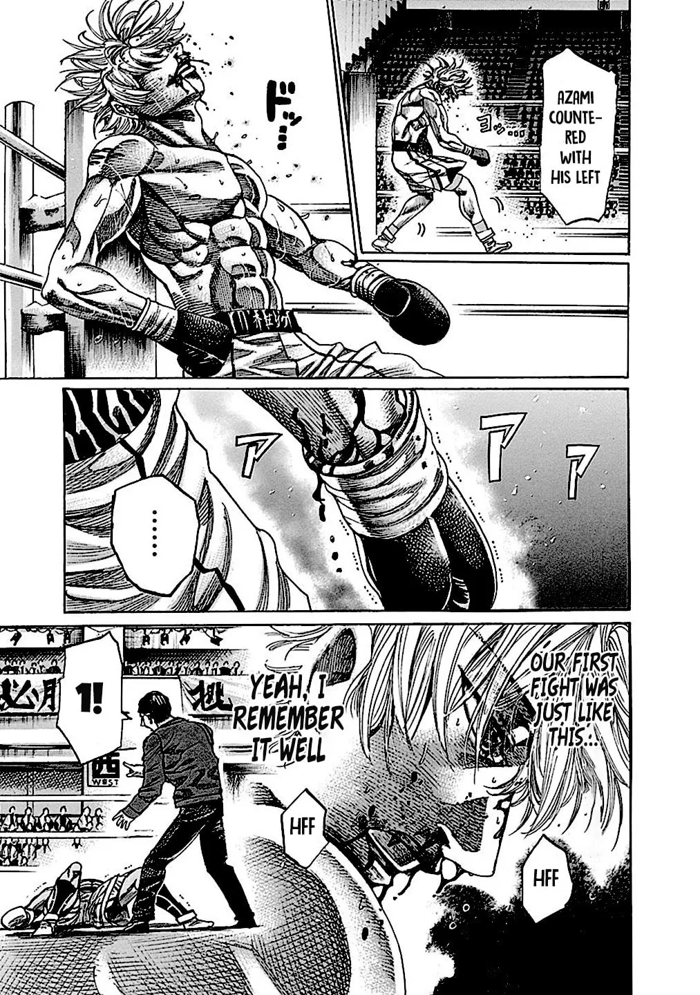 Read Rikudou chapter 200 image 4 on Lezhin