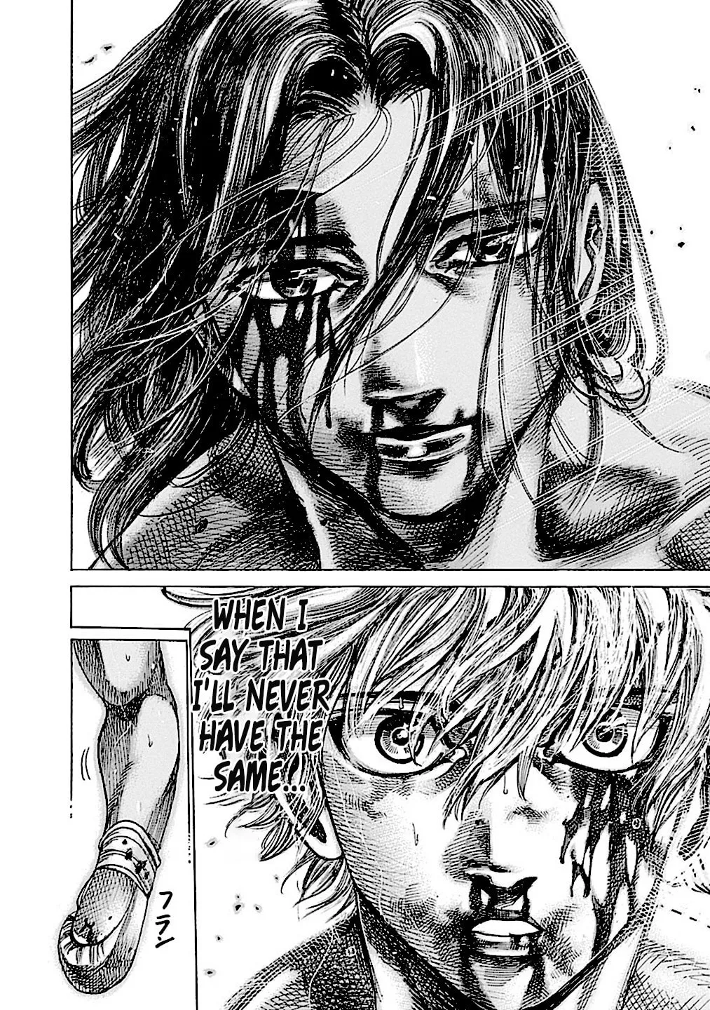 Read Rikudou chapter 200 image 9 on Lezhin