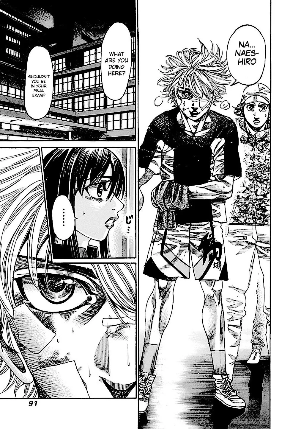 Read Rikudou chapter 201 image 15 on Lezhin