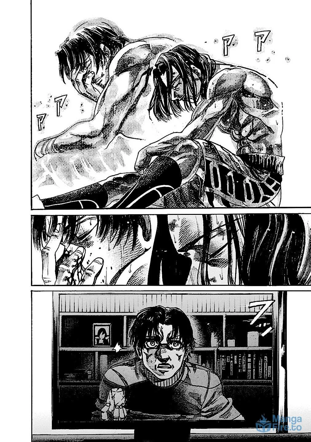 Read Rikudou chapter 201 image 2 on Lezhin