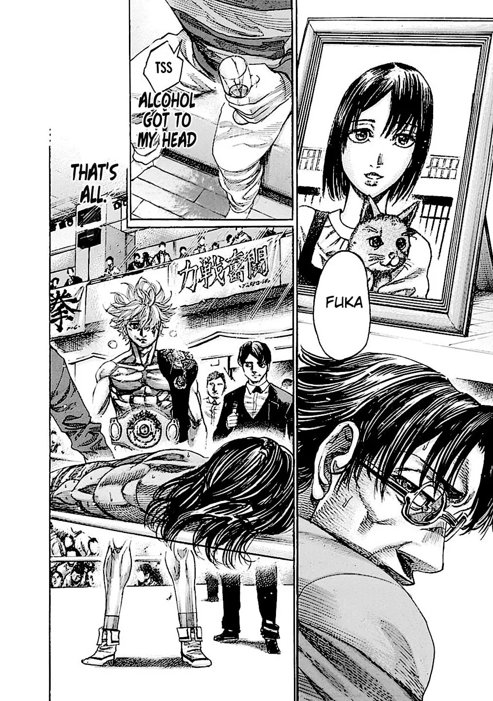 Read Rikudou chapter 201 image 4 on Lezhin