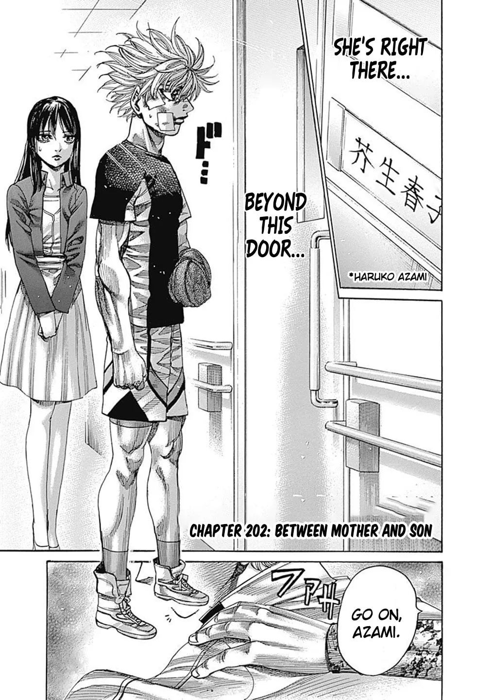 Read Rikudou chapter 202 image 1 on Lezhin