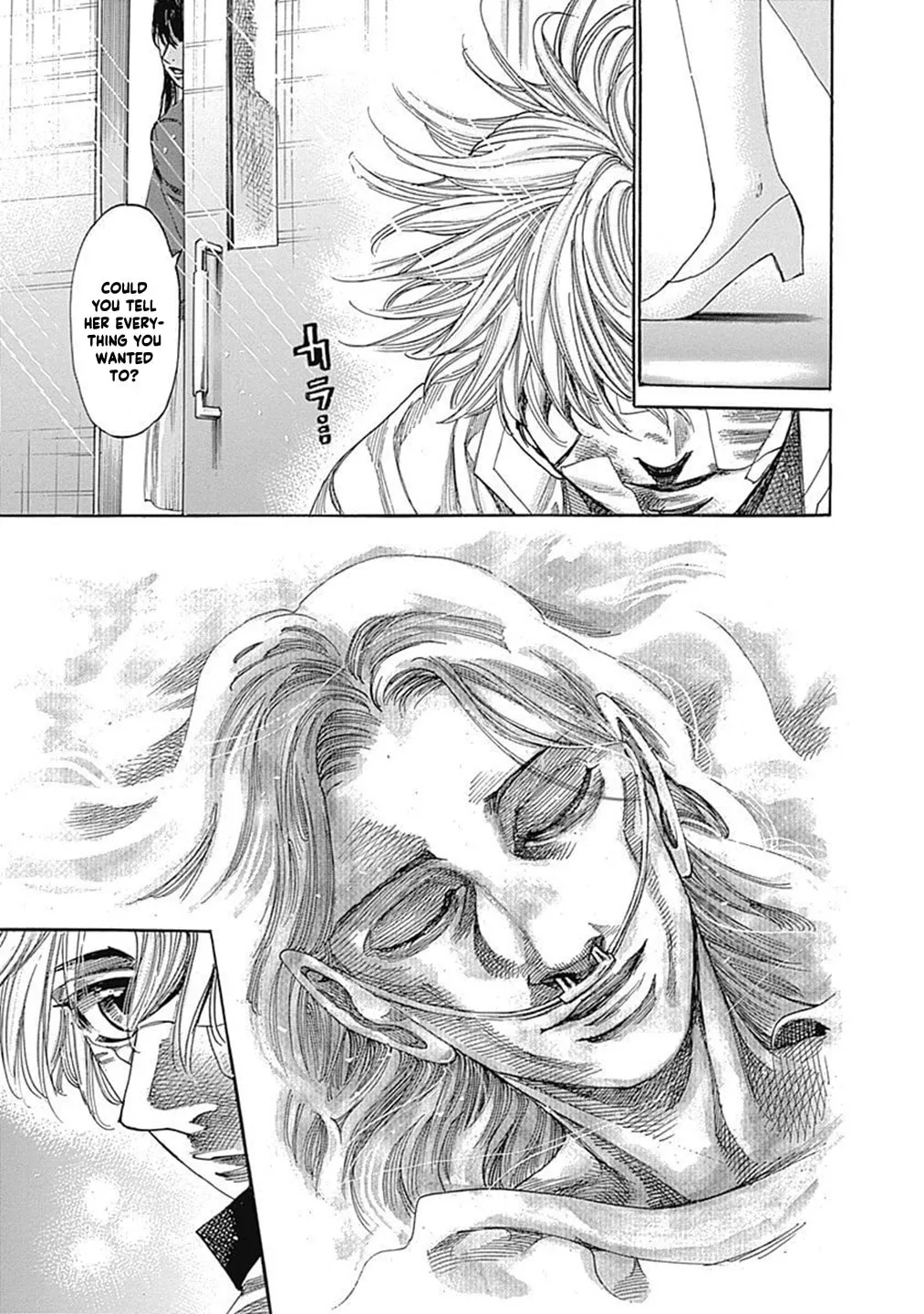 Read Rikudou chapter 202 image 13 on Lezhin