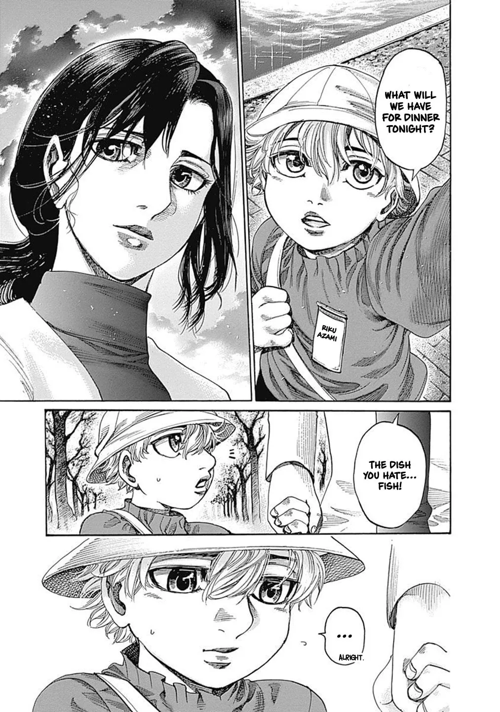 Read Rikudou chapter 202 image 16 on Lezhin