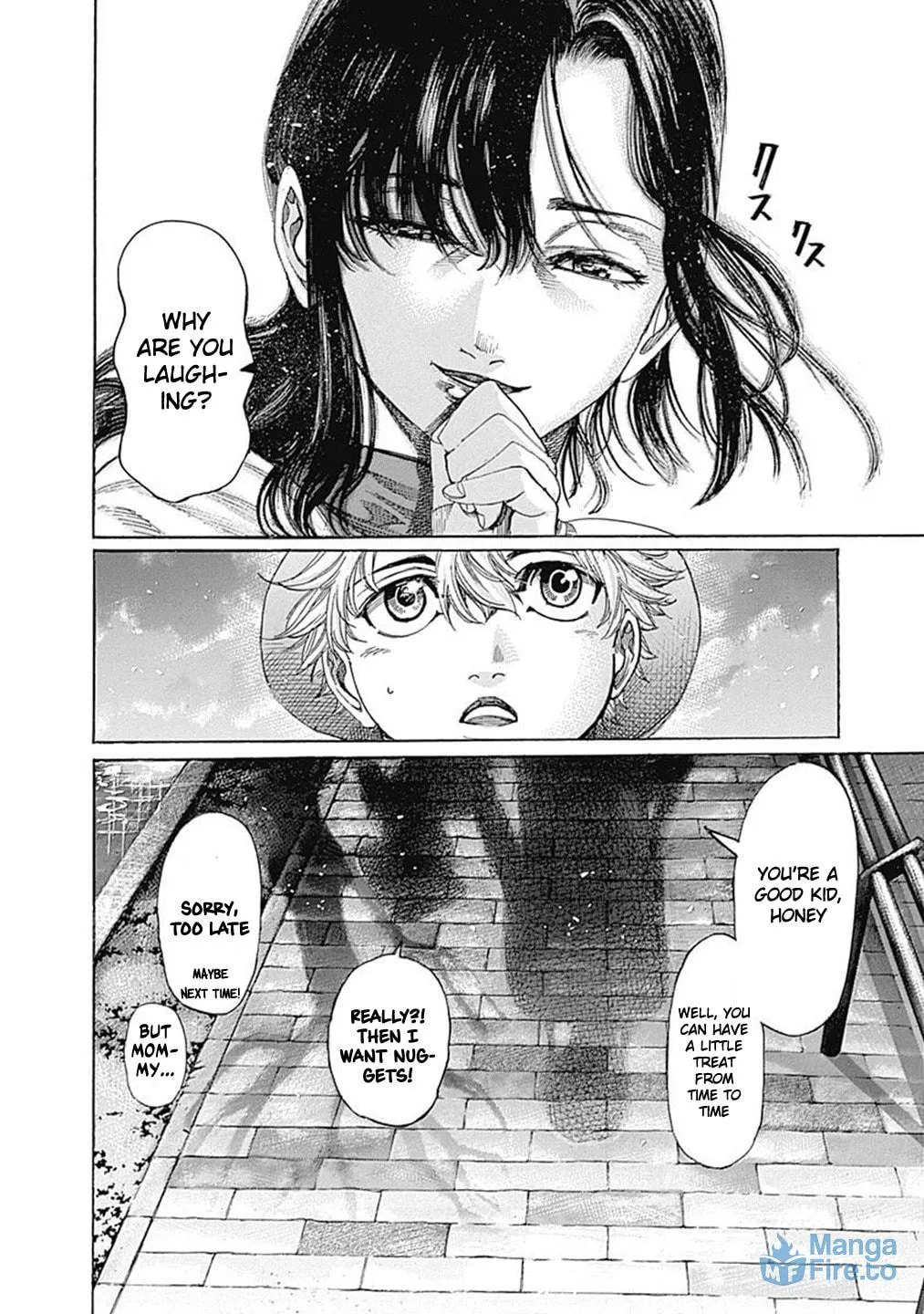 Read Rikudou chapter 202 image 17 on Lezhin