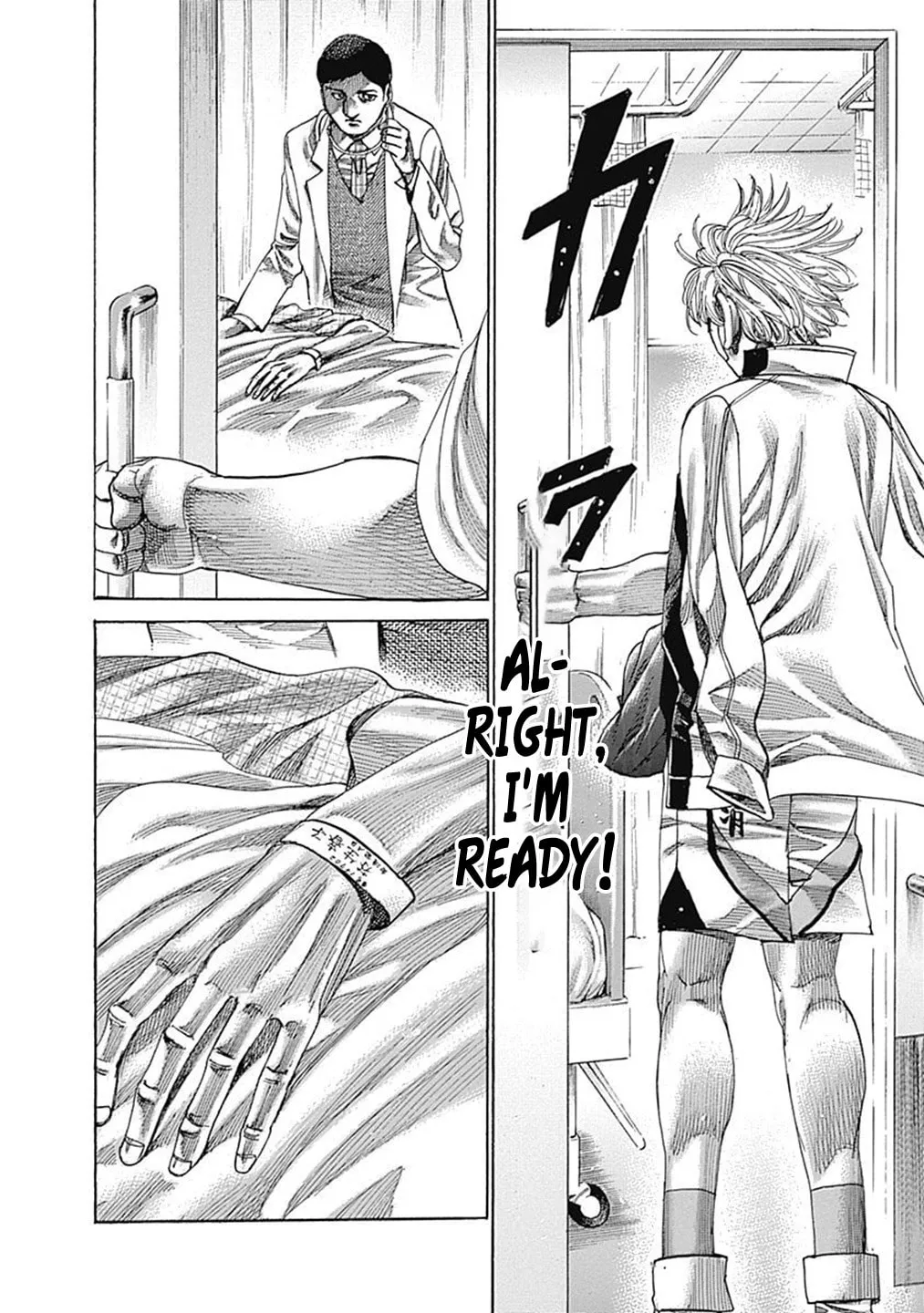 Read Rikudou chapter 202 image 4 on Lezhin