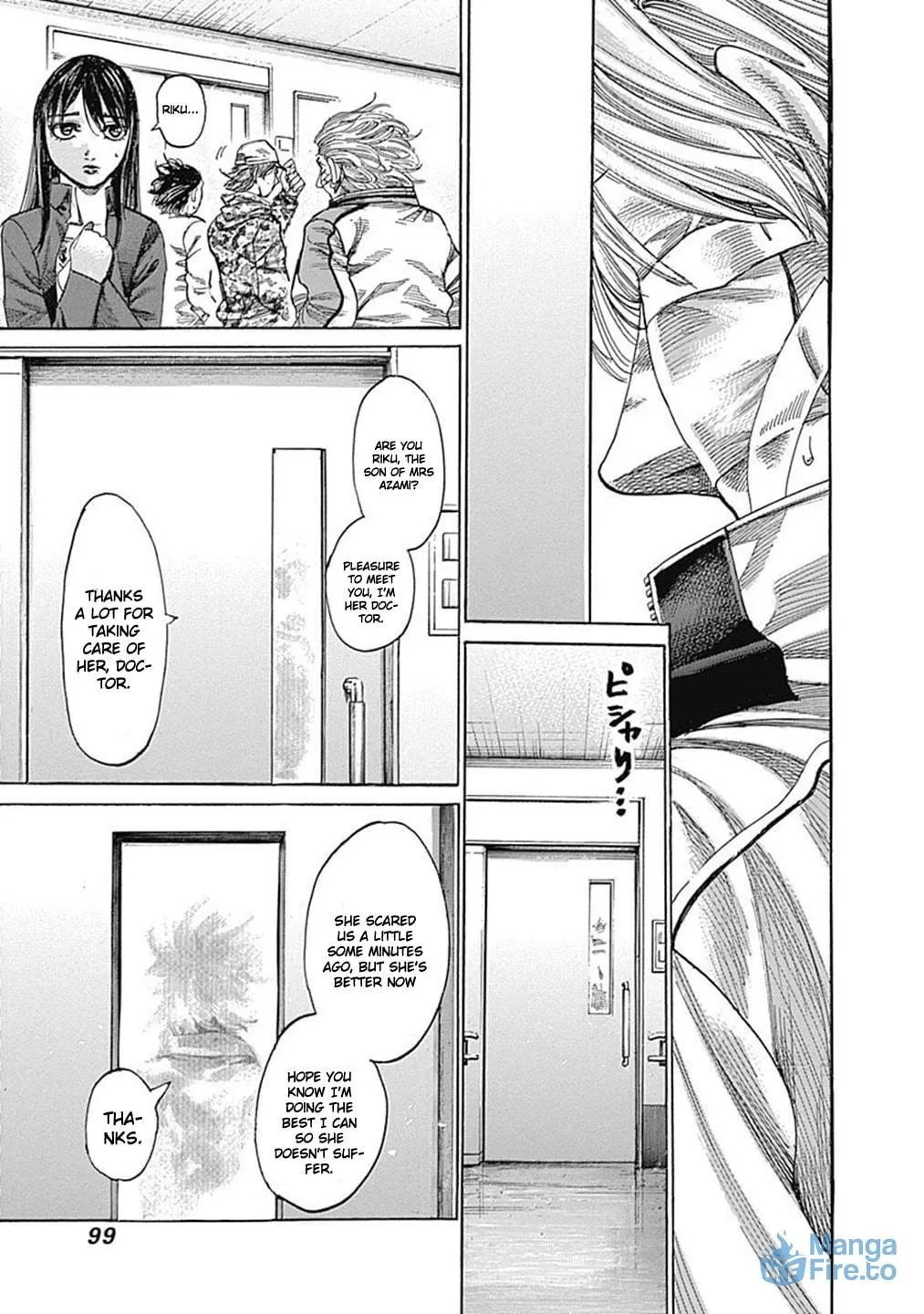 Read Rikudou chapter 202 image 5 on Lezhin
