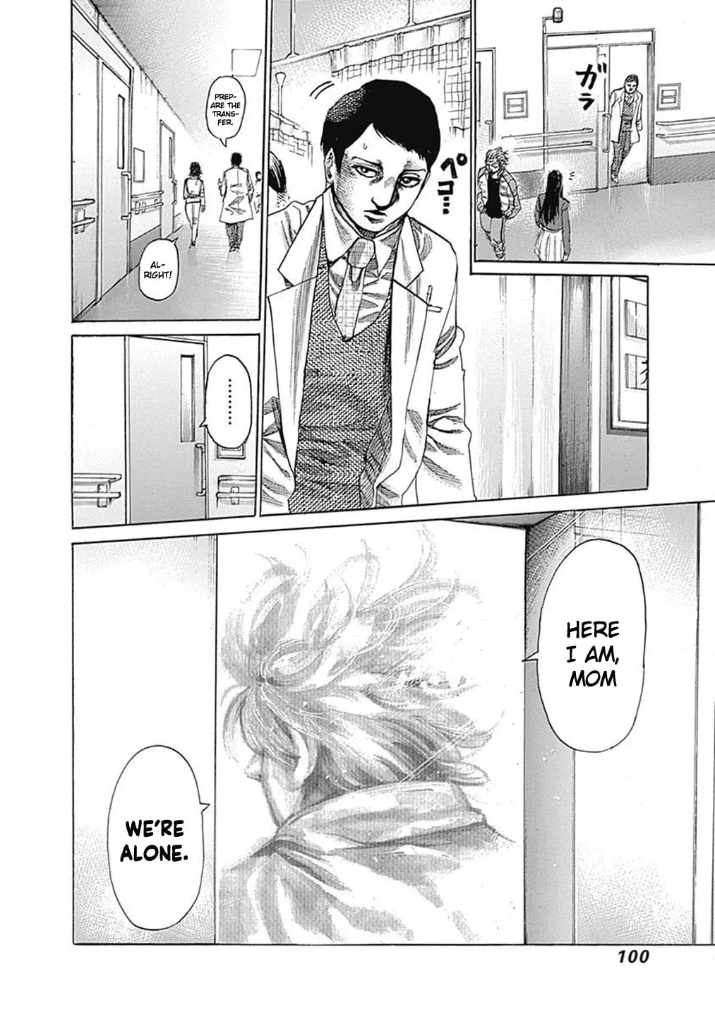 Read Rikudou chapter 202 image 6 on Lezhin