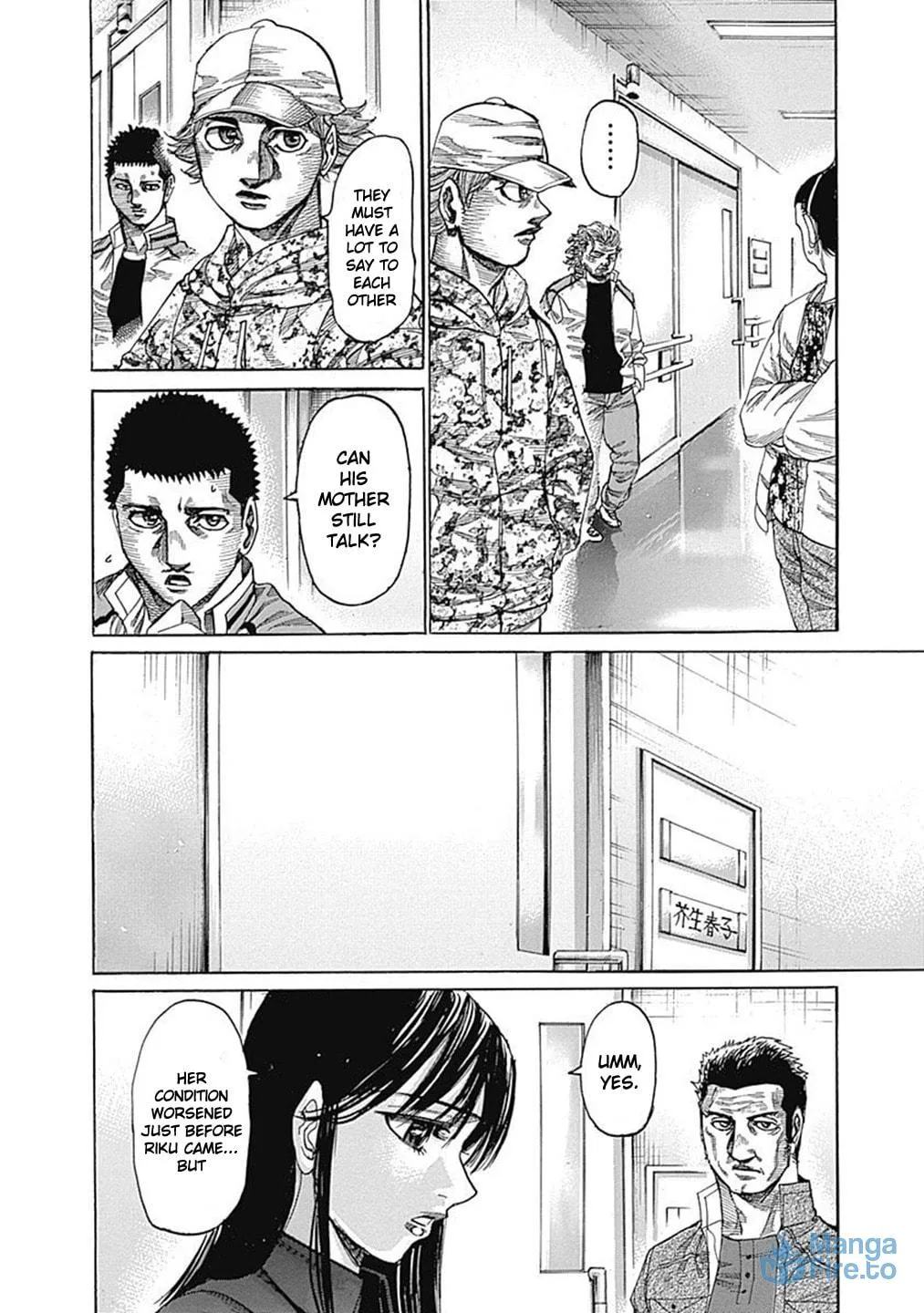 Read Rikudou chapter 202 image 8 on Lezhin