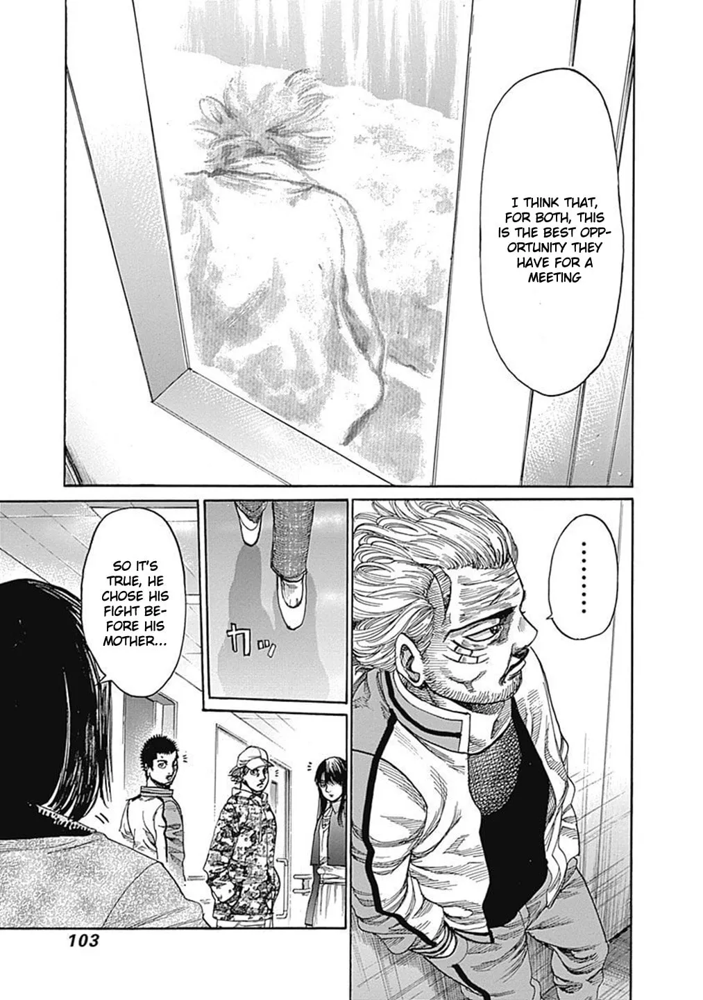 Read Rikudou chapter 202 image 9 on Lezhin