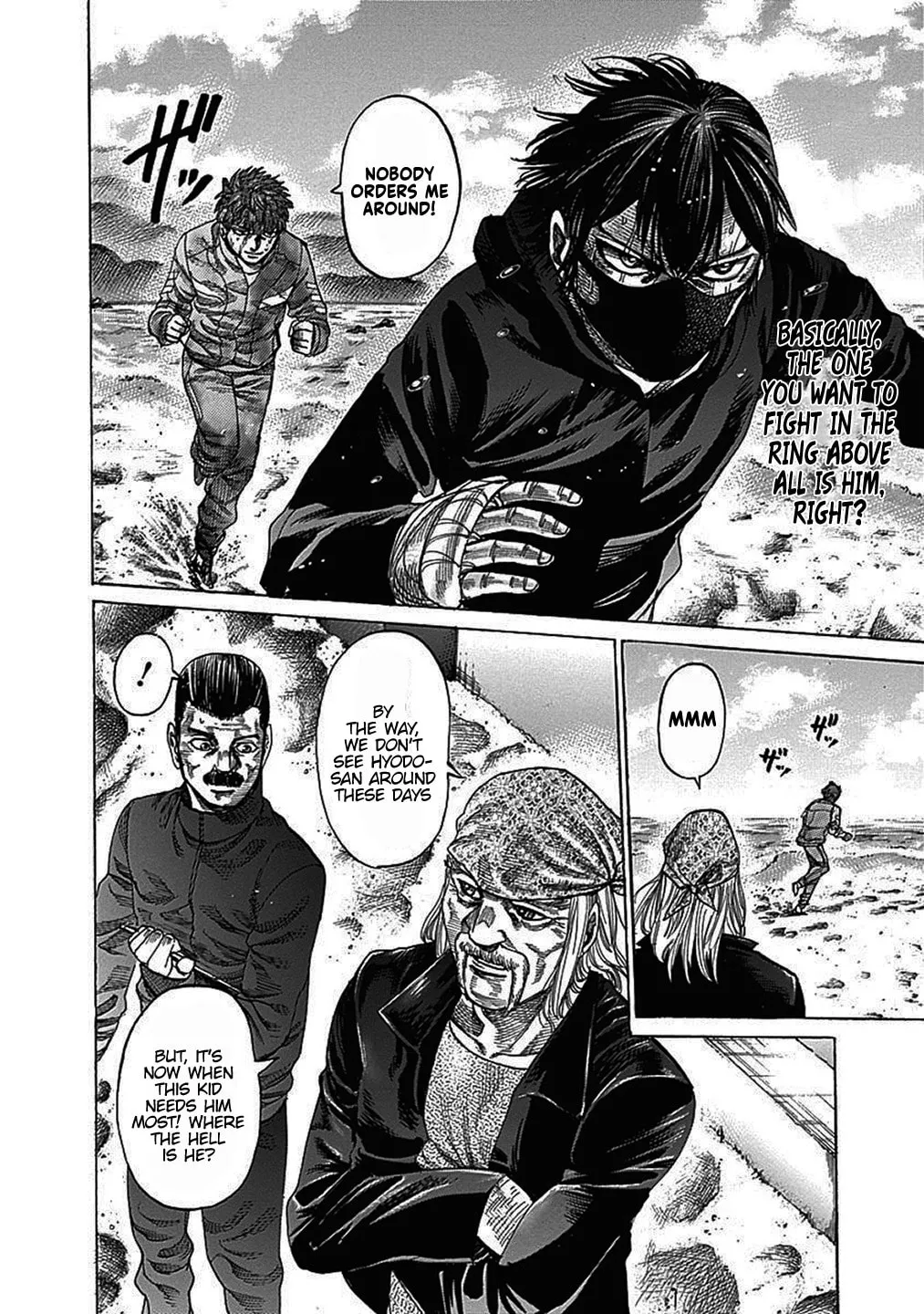 Read Rikudou chapter 203 image 10 on Lezhin