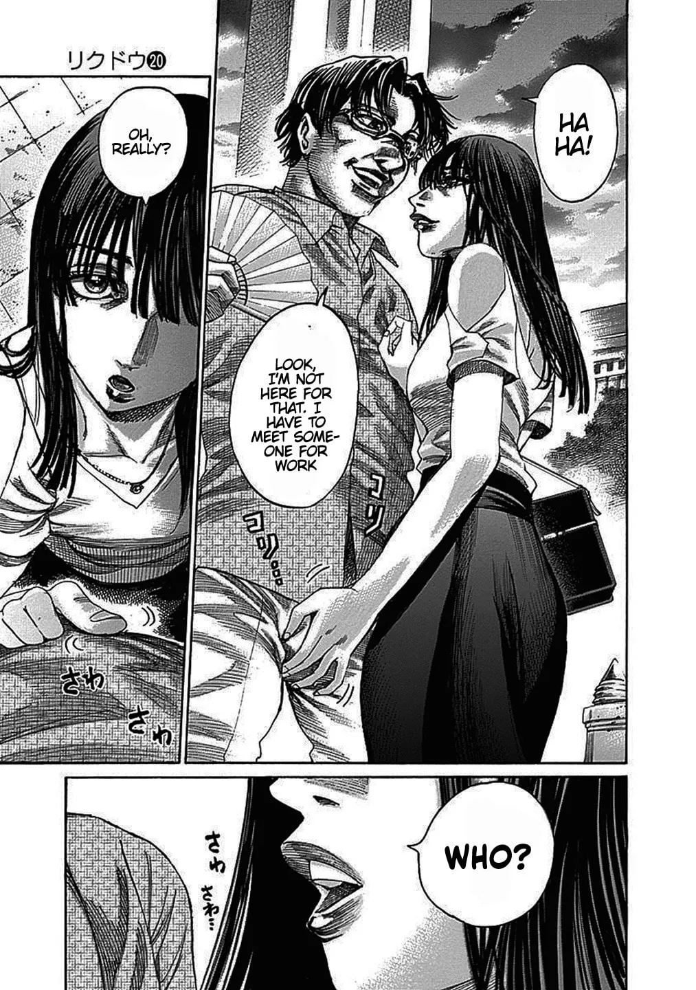 Read Rikudou chapter 203 image 13 on Lezhin