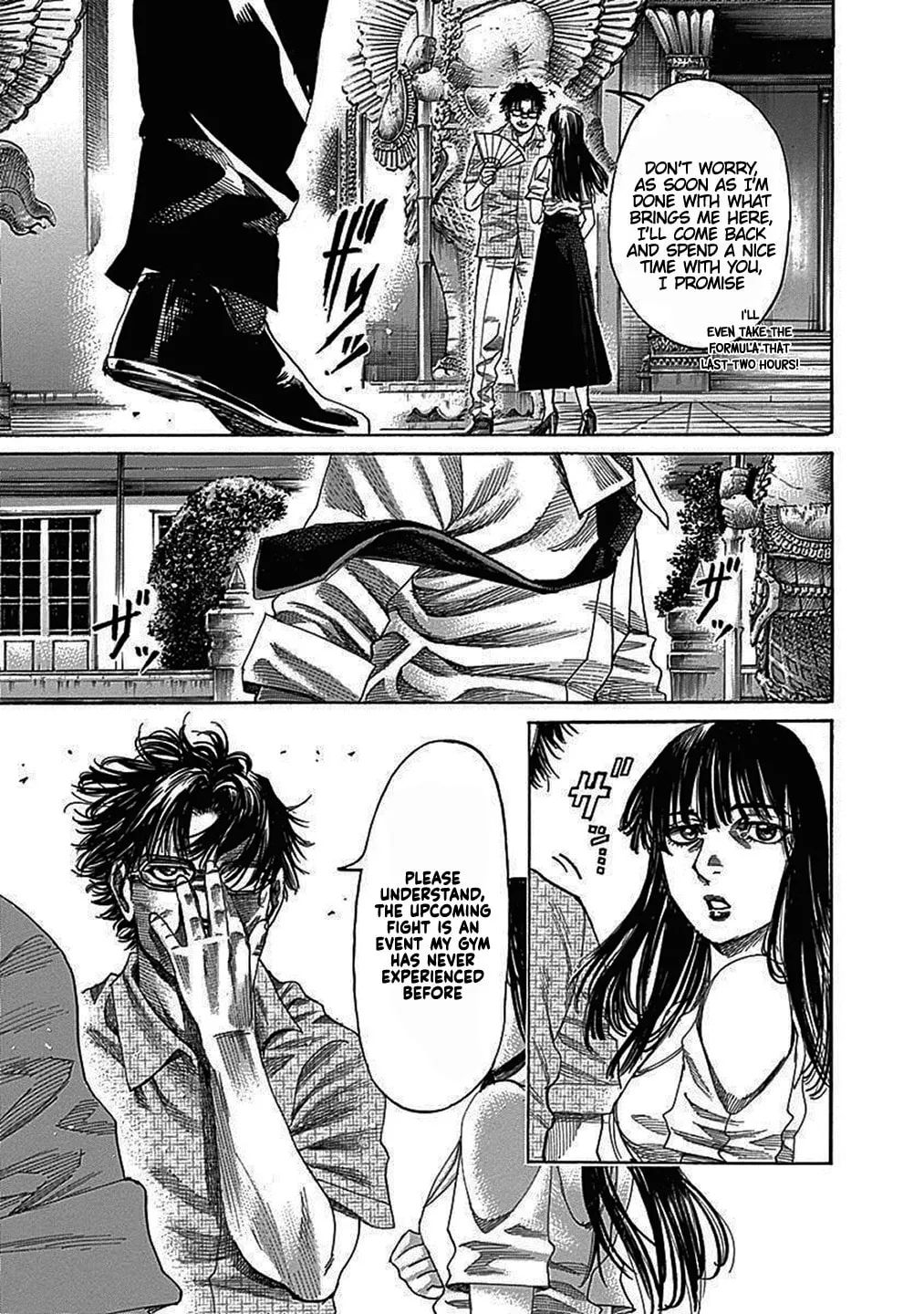 Read Rikudou chapter 203 image 15 on Lezhin