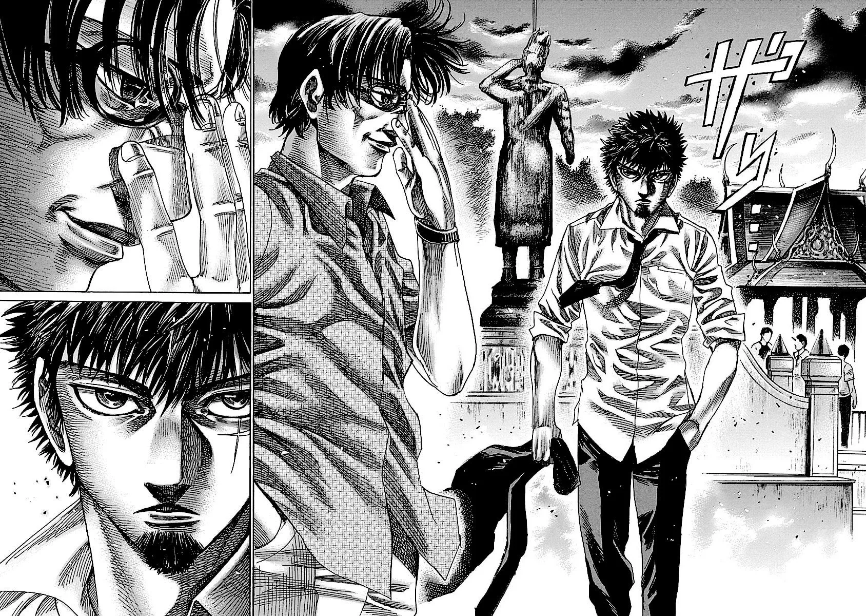 Read Rikudou chapter 203 image 16 on Lezhin