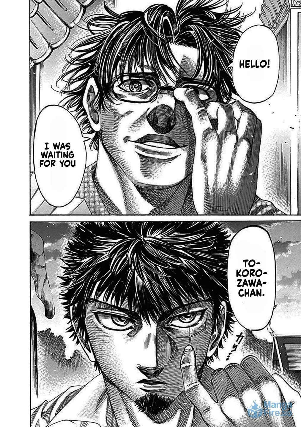 Read Rikudou chapter 203 image 17 on Lezhin