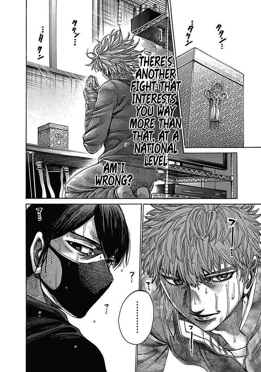 Read Rikudou chapter 203 image 6 on Lezhin
