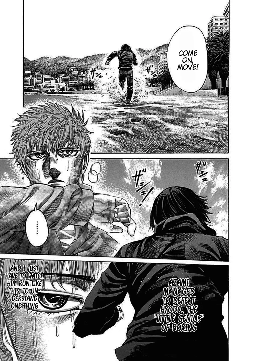 Read Rikudou chapter 203 image 9 on Lezhin