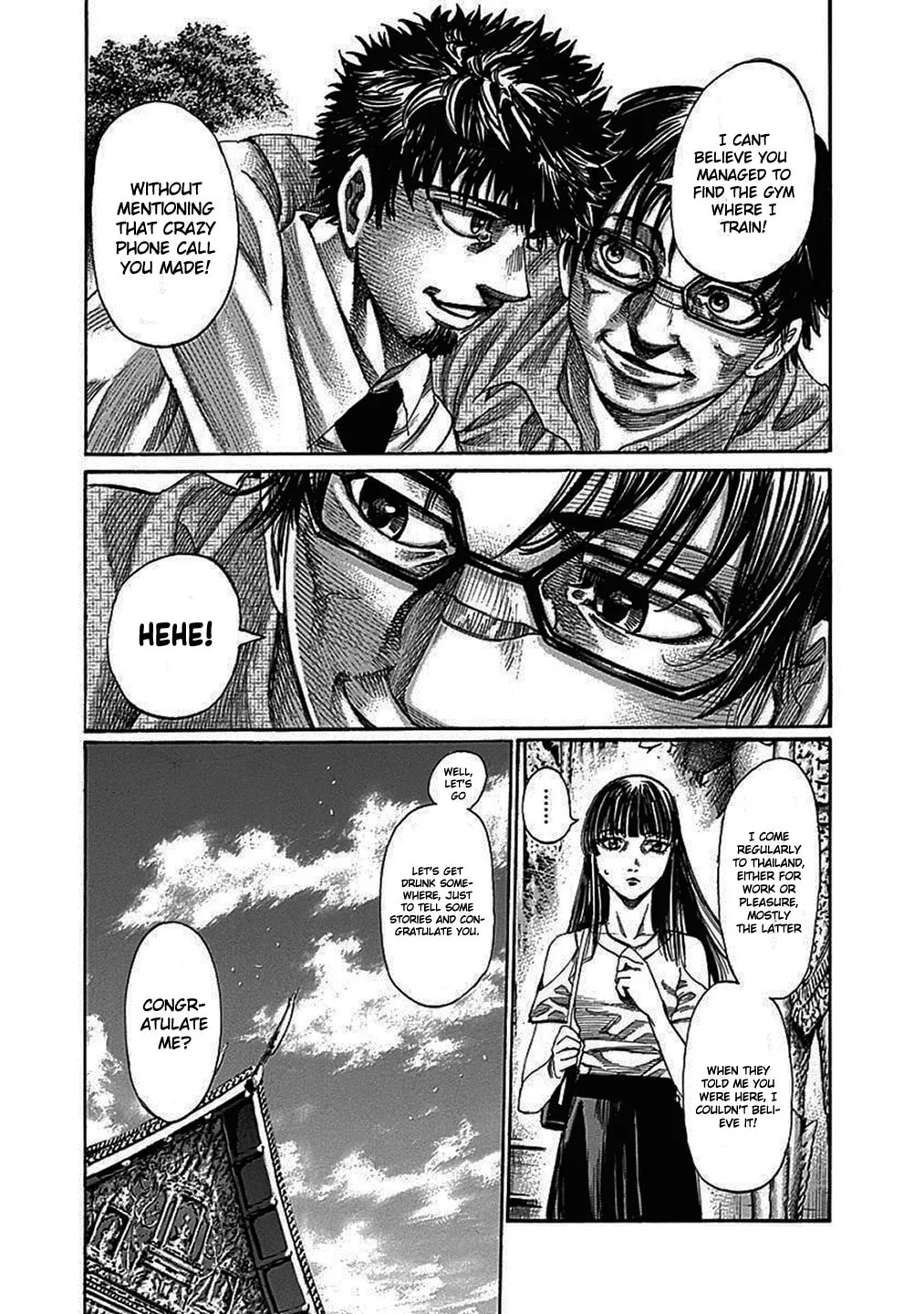 Read Rikudou chapter 204 image 10 on Lezhin