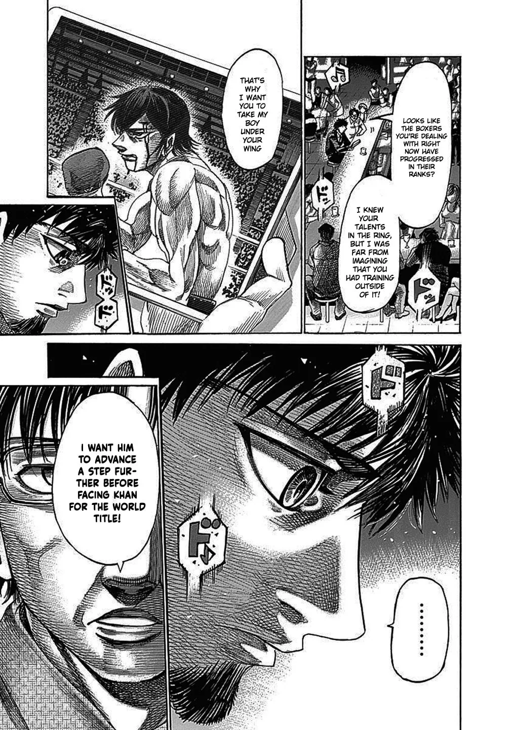 Read Rikudou chapter 204 image 16 on Lezhin