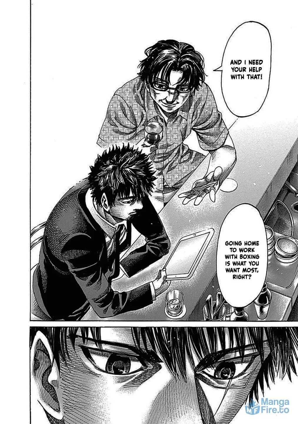Read Rikudou chapter 204 image 17 on Lezhin