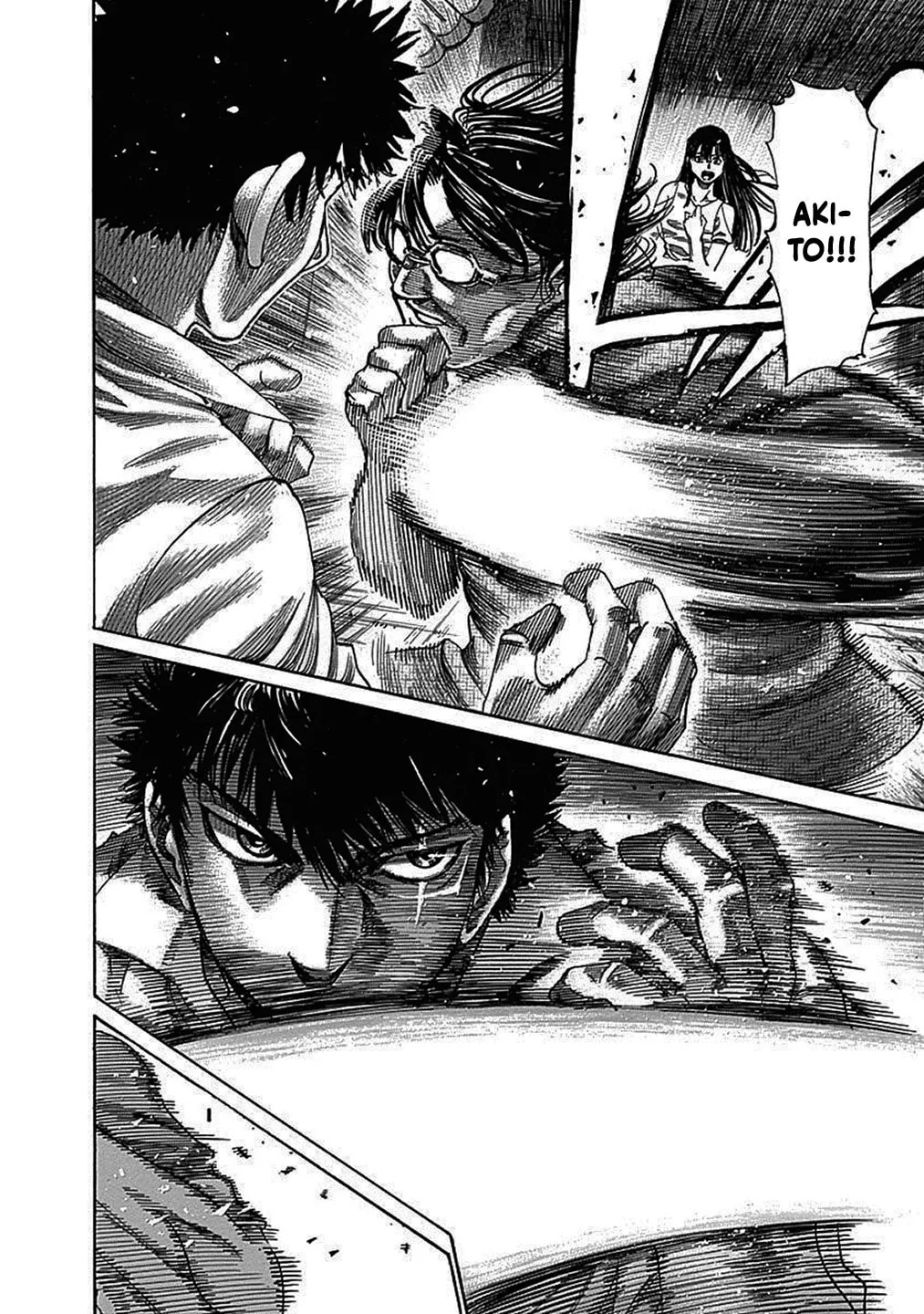 Read Rikudou chapter 204 image 3 on Lezhin