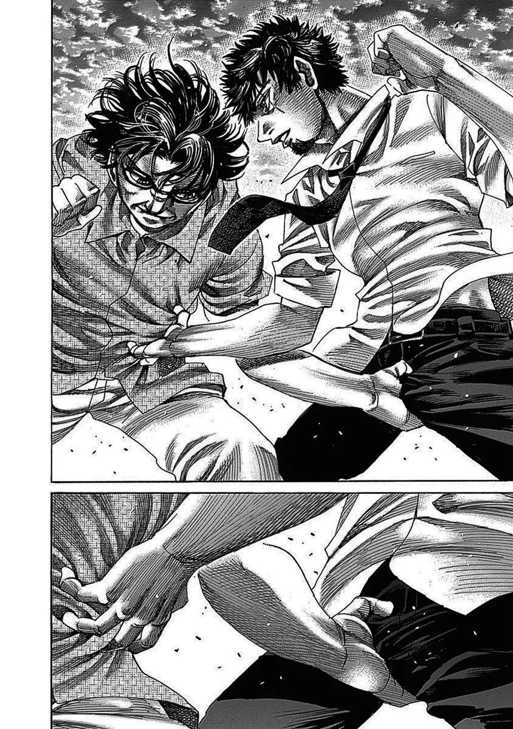 Read Rikudou chapter 204 image 7 on Lezhin