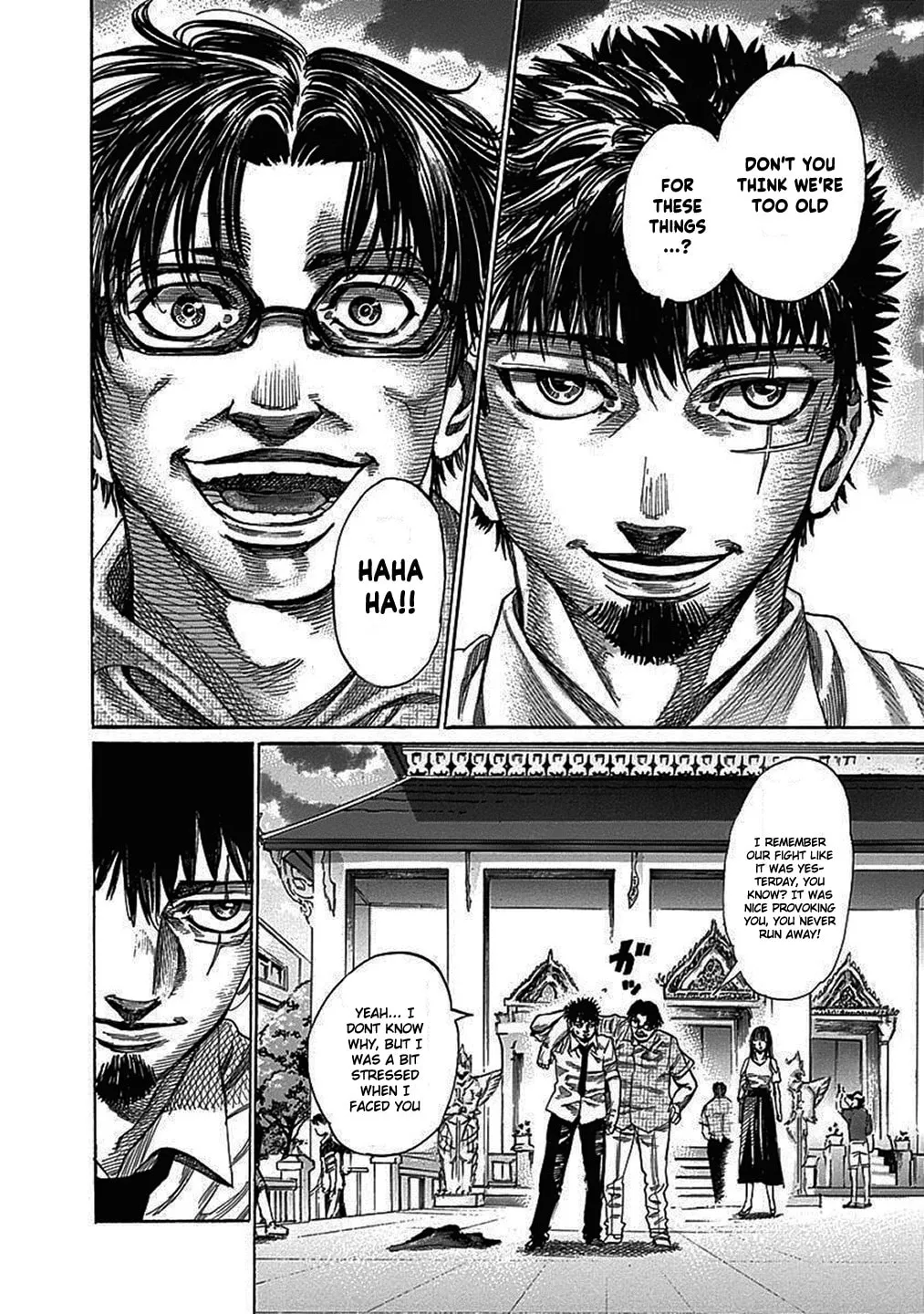 Read Rikudou chapter 204 image 9 on Lezhin