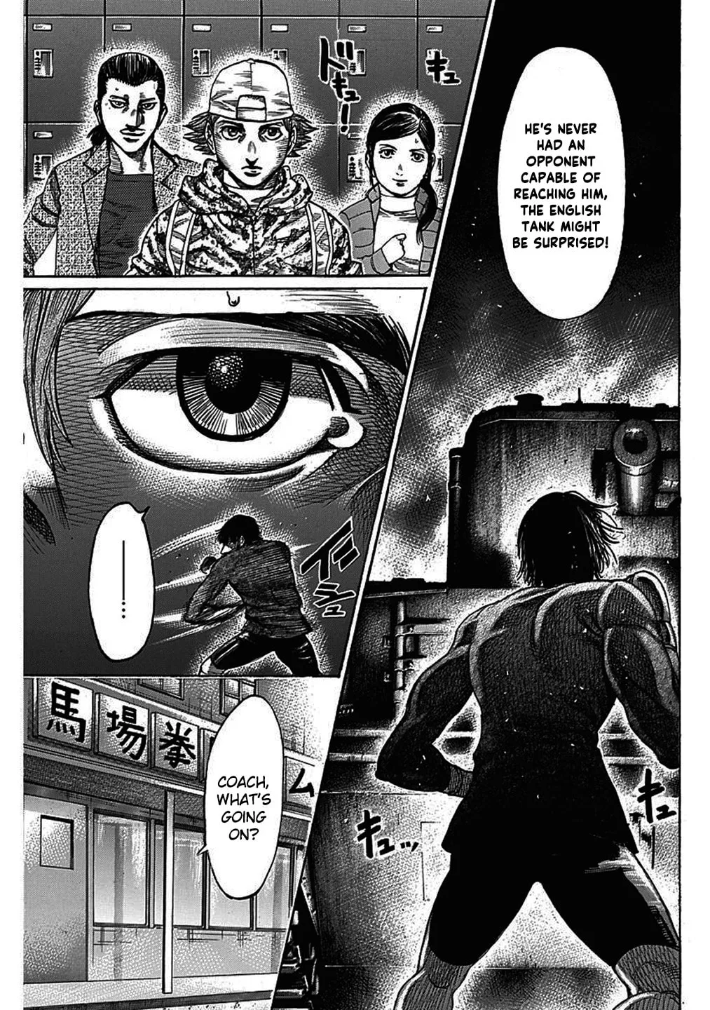 Read Rikudou chapter 206 image 12 on Lezhin