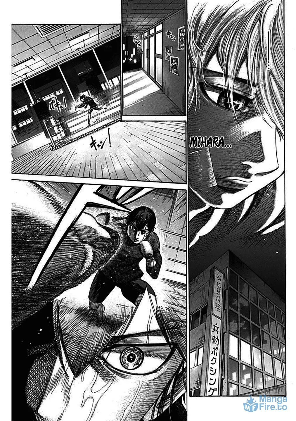 Read Rikudou chapter 206 image 14 on Lezhin