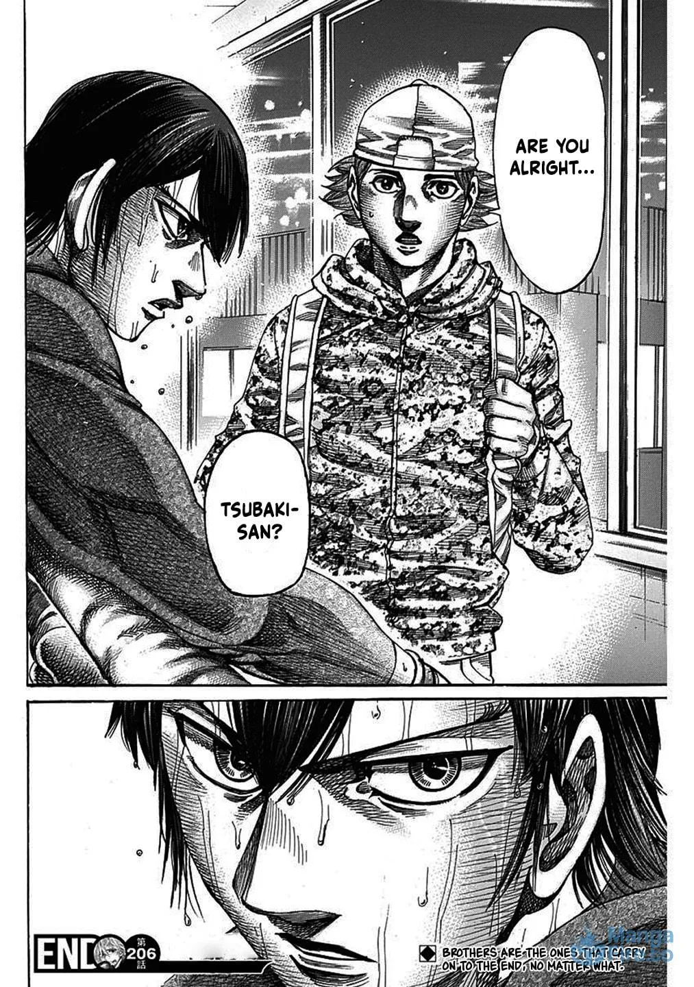 Read Rikudou chapter 206 image 17 on Lezhin