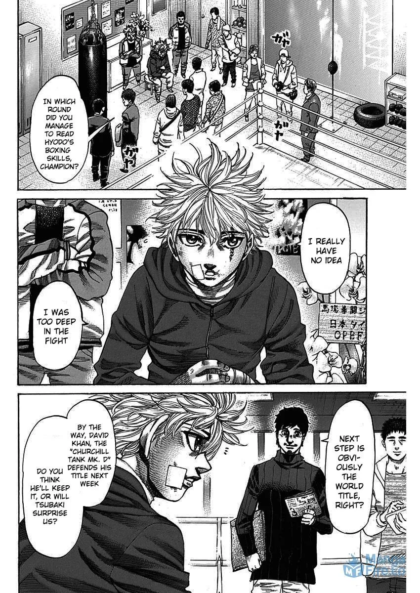Read Rikudou chapter 206 image 2 on Lezhin