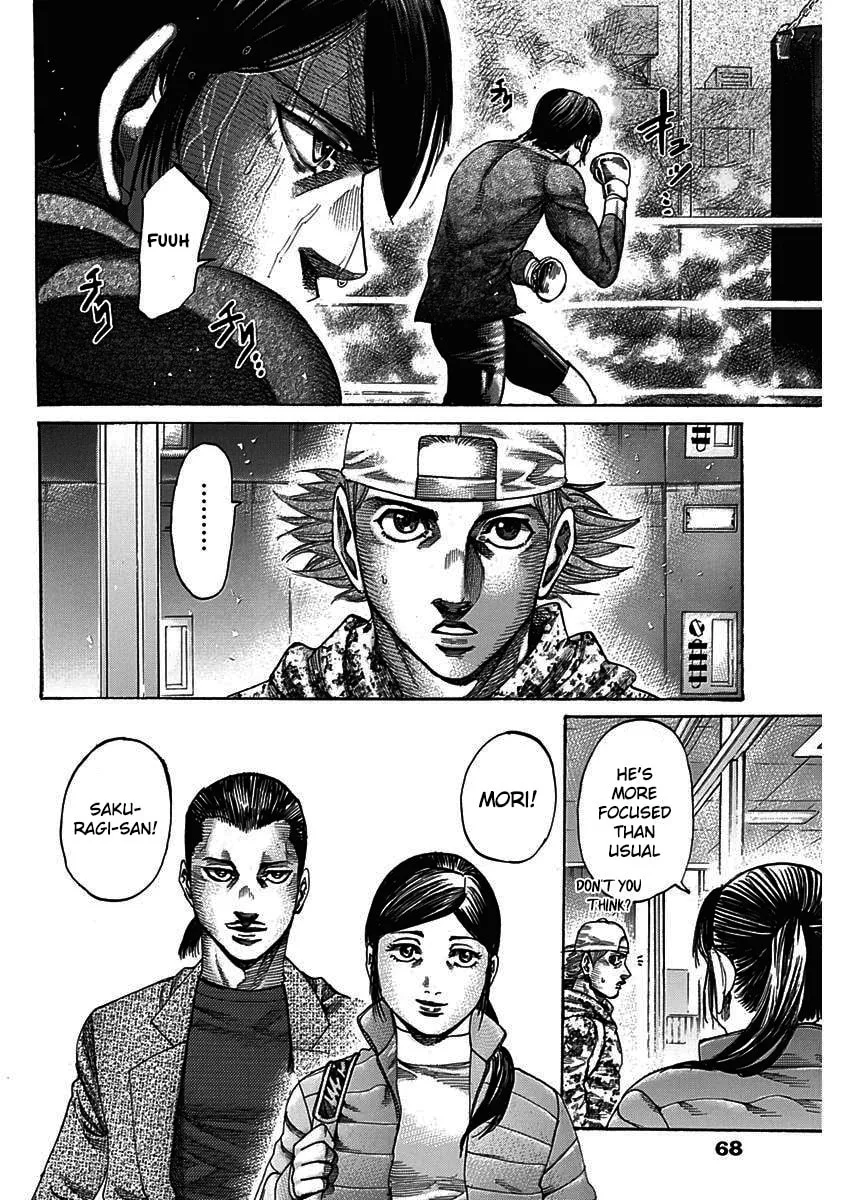 Read Rikudou chapter 206 image 6 on Lezhin