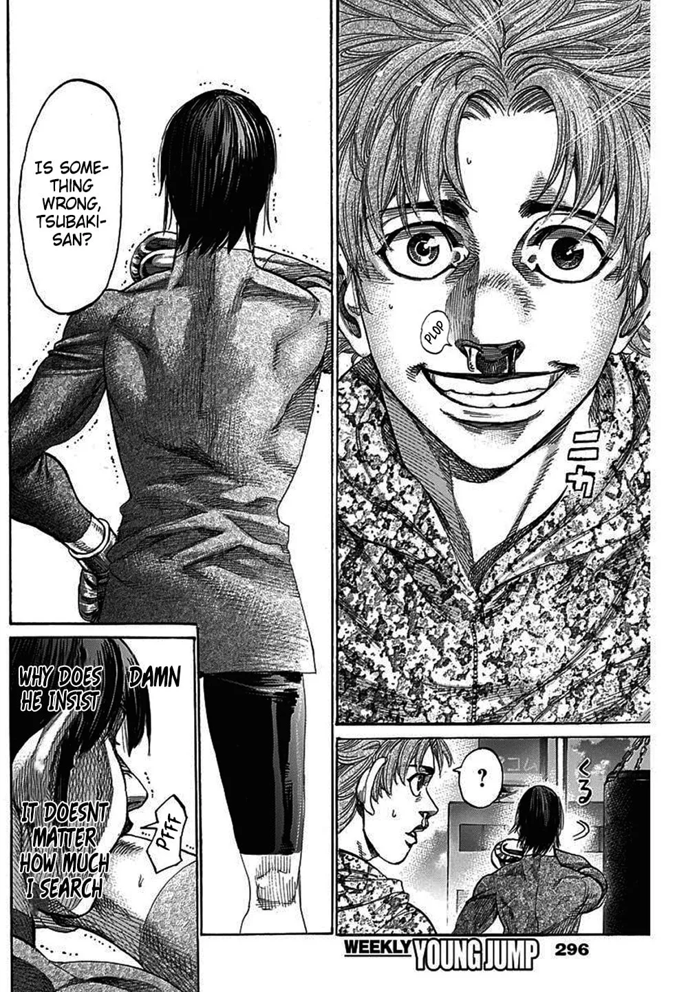 Read Rikudou chapter 207 image 16 on Lezhin