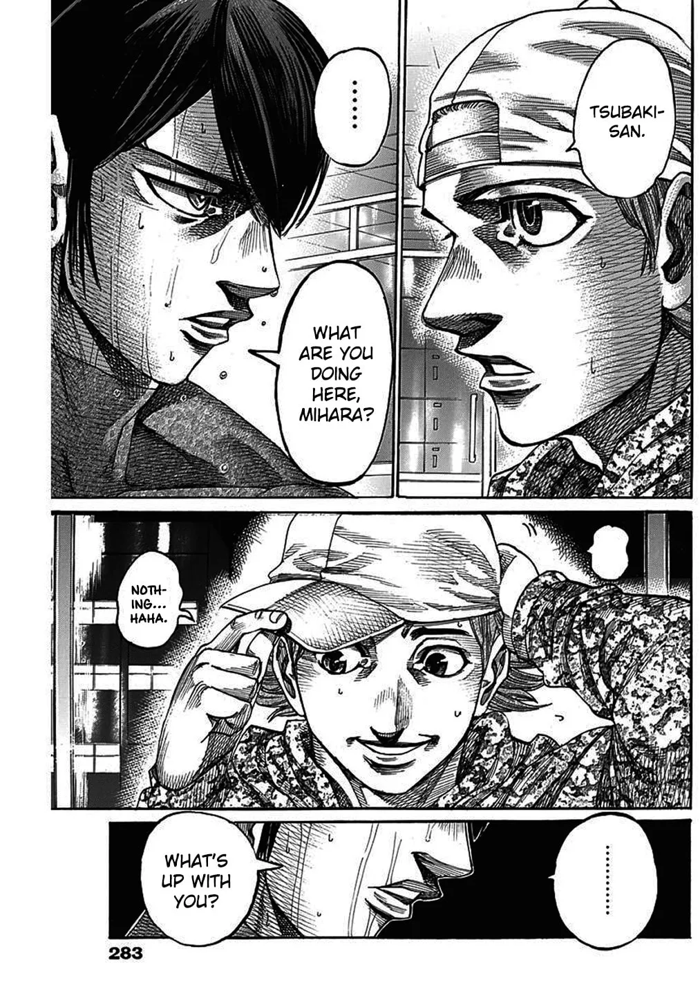 Read Rikudou chapter 207 image 3 on Lezhin