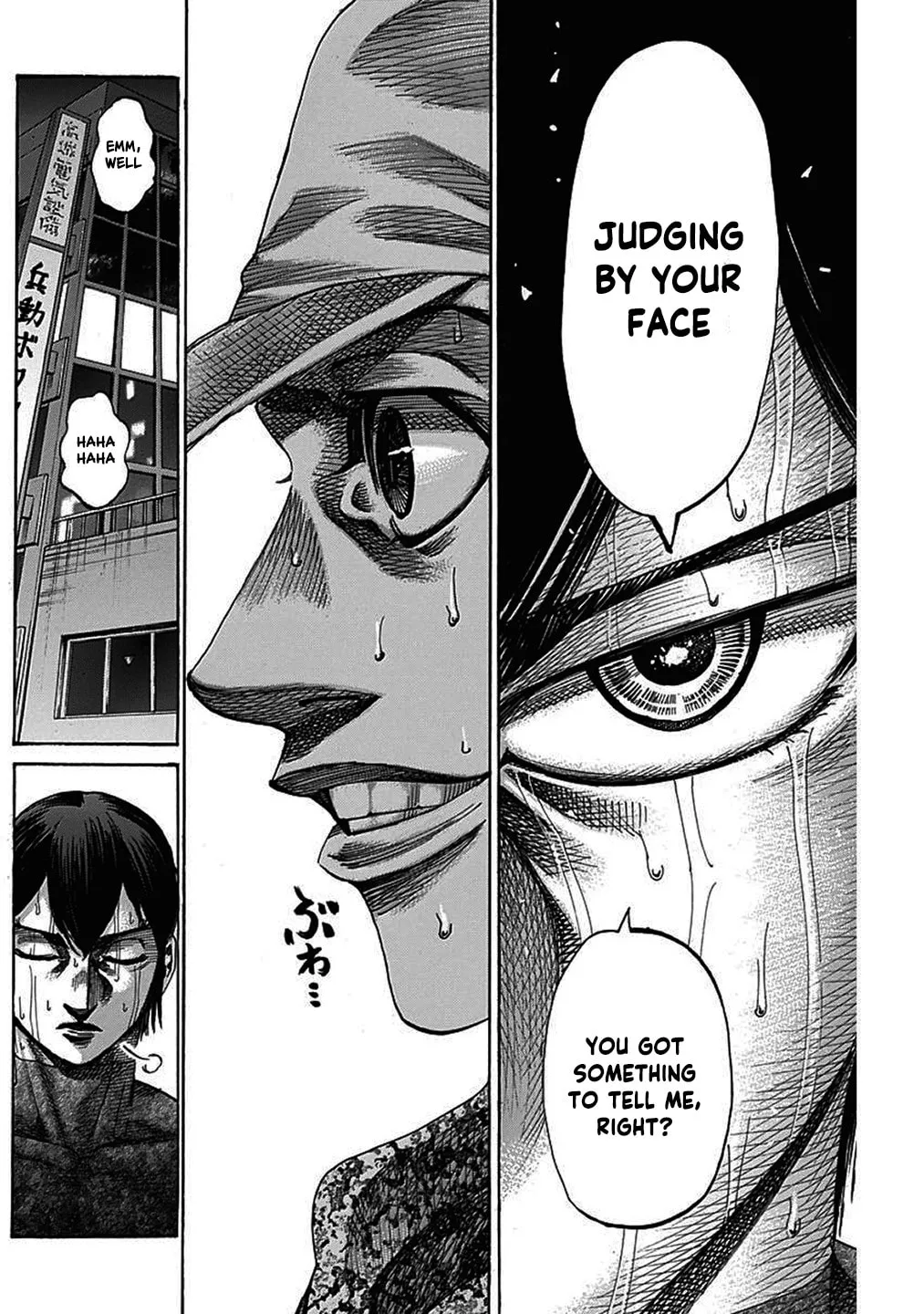 Read Rikudou chapter 207 image 4 on Lezhin