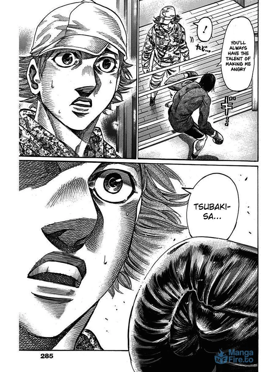 Read Rikudou chapter 207 image 5 on Lezhin